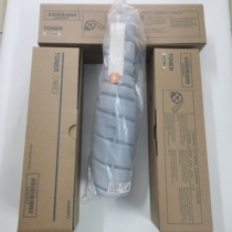 Applicable to shock ADT289 289 288 368 369 429 AD289 Carbon powder box original powder ink powder