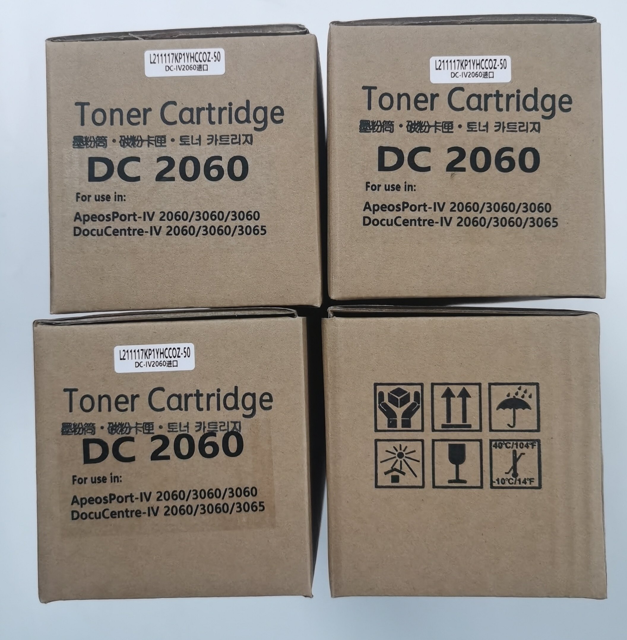 Applicable Fuji Xeroi DC2060DocuCentre IV 3060 V3065CPS Selenium Drum Toner Cartridges cartridges-Taobao