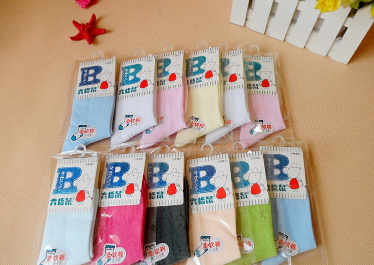 Chaussettes pour bébé - Ref 2111259 Image 34