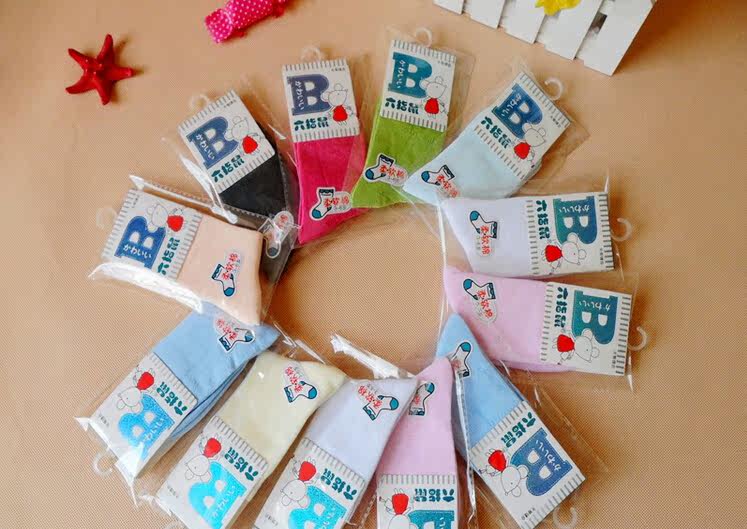 Chaussettes pour bébé - Ref 2111259 Image 36