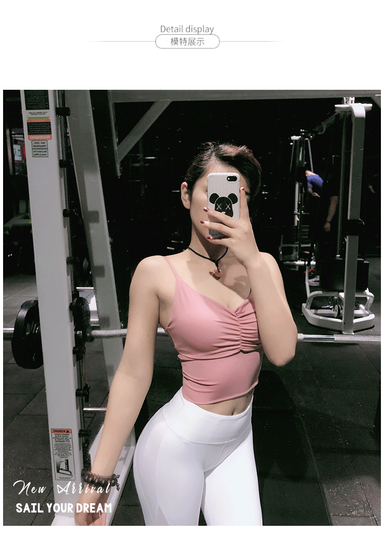 Vẻ đẹp trở lại dây đeo vest phong cách chạy Bra tập hợp đồ lót thể thao nữ cảm giác tập thể dục áo ngực yoga - Đồ lót thể thao áo tập
