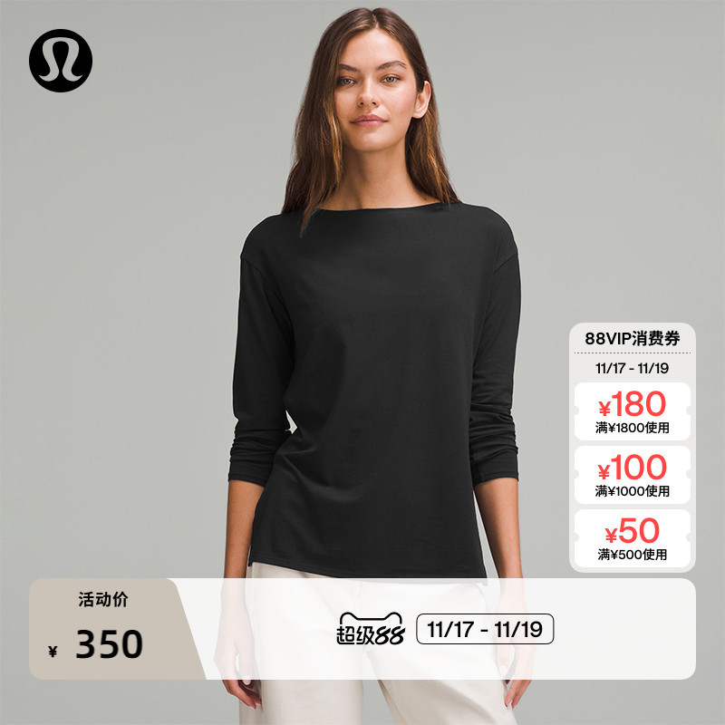 Relaxed-Fit Women's Loose-Cut Boat-Neck Long-Sleeved T-Shirt 丨Lululemon丨Lw3Iojs