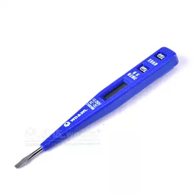 Electrical testing pen multi-function electrical testing pen digital display test electric pen LED inspection pen electrical testing pen electrical testing pen electrical tool Weida