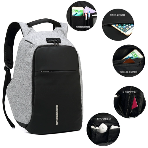 Мужской ноутбук, вместительная и большая сумка для путешествий для отдыха, школьный рюкзак, анти-кража, бизнес-версия, в корейском стиле