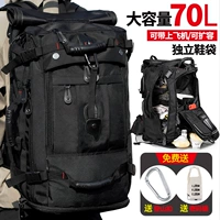 Вместительный и большой рюкзак, альпинистская спортивная очень большая черная сумка для путешествий