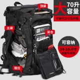 Вместительная и большая сумка для путешествий, альпинистский спортивный очень большой черный рюкзак