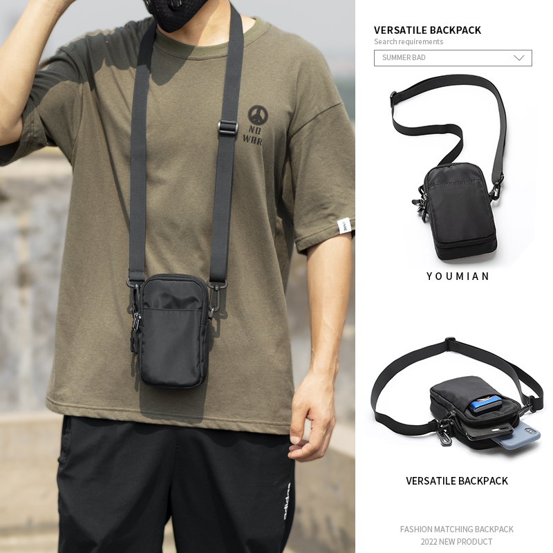 Ultra-Lightweight Multifunctional Mobile Phone Bag, Sports Waist Bag, Vertical Chest Bag, Men's Crossbody Bag, Men's Neck-Hanging Shoulder Bag, Trendy Brand