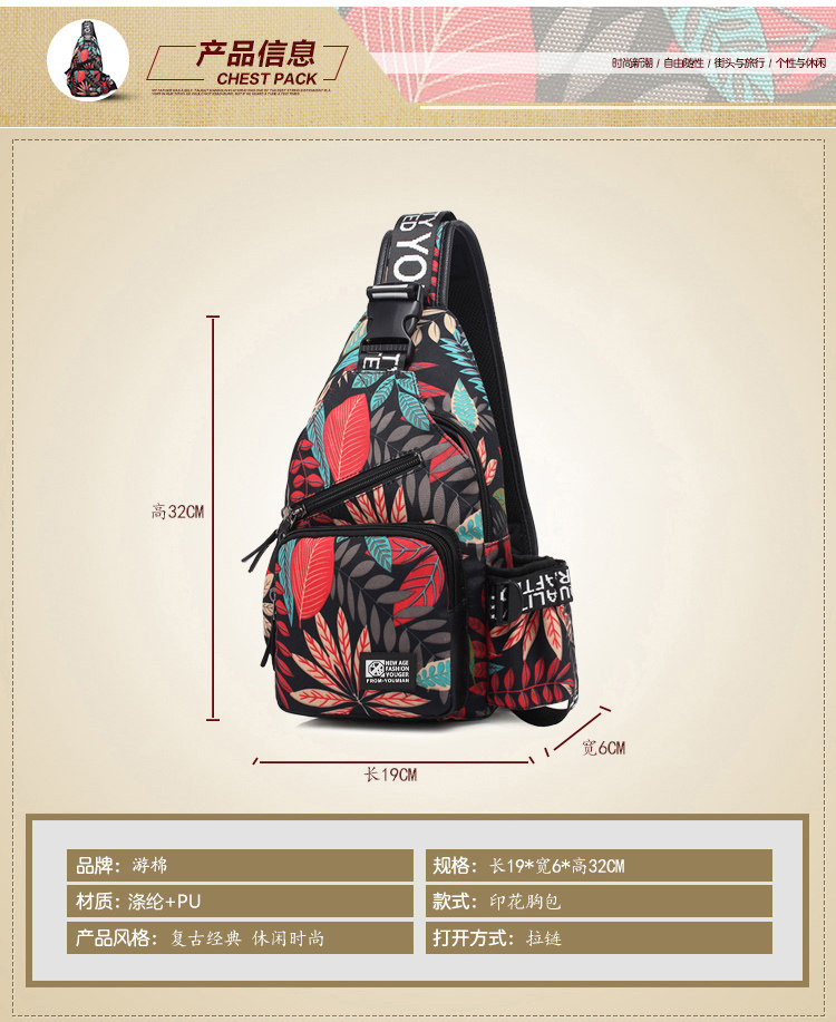 Sac pour homme - Ref 54114 Image 8