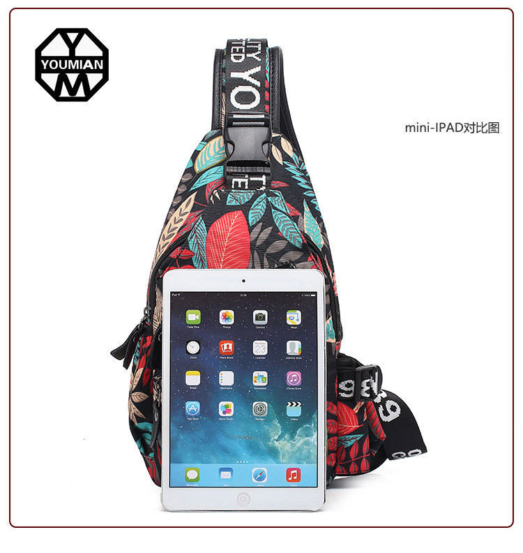 Sac pour homme - Ref 54114 Image 21