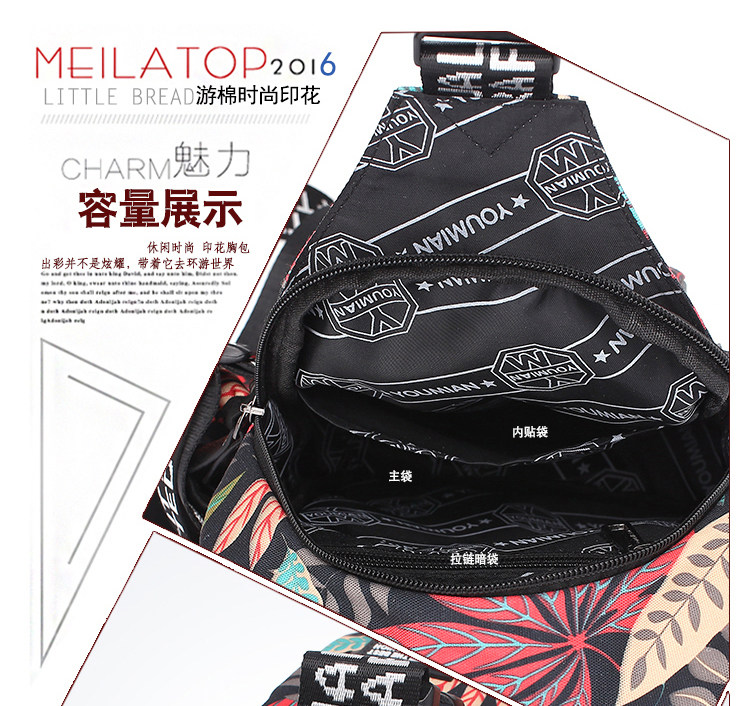 Sac pour homme - Ref 54114 Image 26