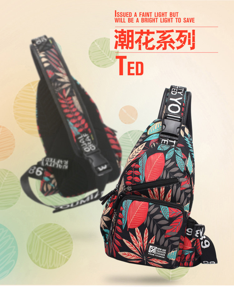 Sac pour homme - Ref 54114 Image 7