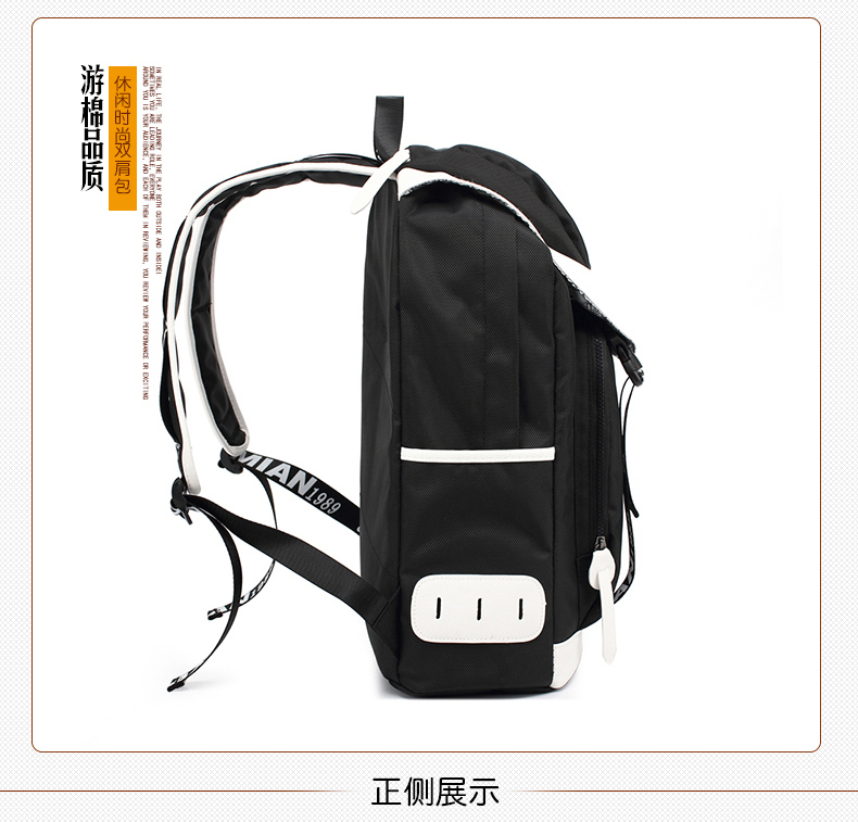 Sac homme - Ref 57352 Image 22