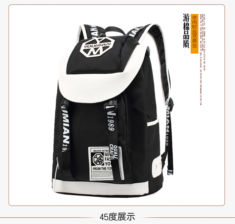 Sac homme - Ref 57352 Image 21