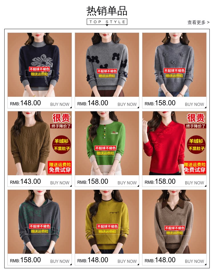 關聯列表 20251124