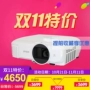 Máy Thiết bị Epson Epson CH-TW5400 Máy Epson Epson TW5400 Máy cầm tay HD 3D TW6300 máy chiếu cho điện thoại