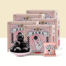 买1发5老金磨坊黑芝麻丸九制蜂蜜丸子