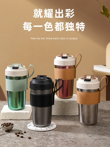 Британская Бримга Чистая Титановая изоляция чашка мужчины и женщины 2024 Новая кофейная чашка антибактериальная титановая чашка высокий