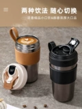 Британская Бримга Чистая Титановая изоляция чашка мужчины и женщины 2024 Новая кофейная чашка антибактериальная титановая чашка высокий