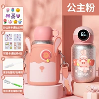 Принцесса порошкокристаллическая модель [интеллектуальное измерение температуры чистого титанового материала]