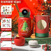 Рождественская елка/Рождественский красный [Материал измерения интеллектуальной температуры для чистого титана]