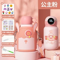 Порошок принцессы [умная температура, модифицирующая титановый материал]