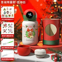 Рождественский лось/благоприятный белый [умное измерение температуры чистого титанового материала]