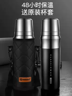 British Bemega high-end thermos cup large capacity 1000ml men and women 316 stainless steel portable sports water cup