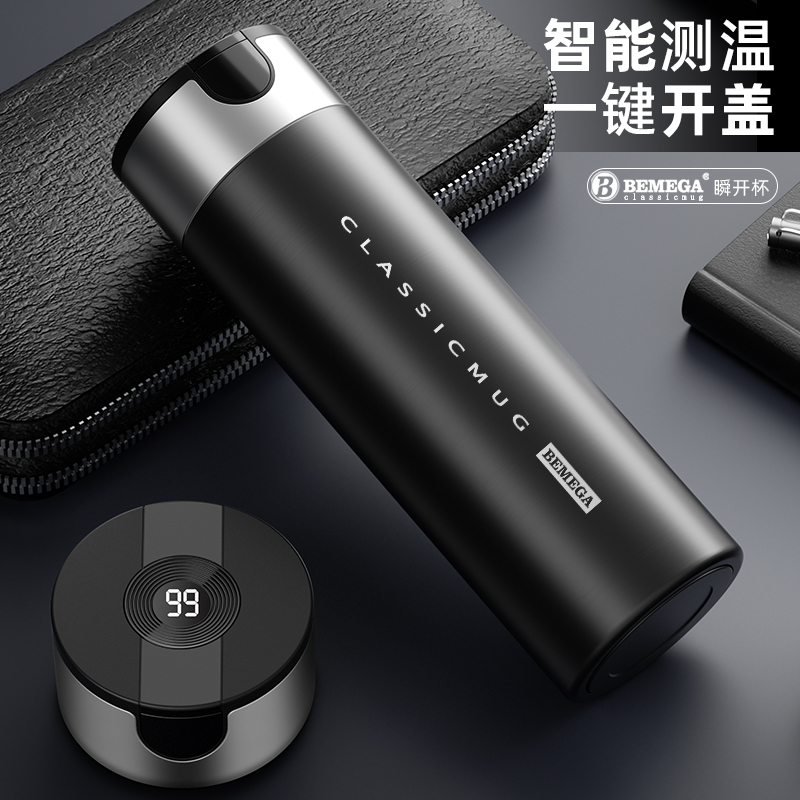 British Bemega thermal insulation cup men and women 2023 new 316 stainless steel tea water separation tea water cup sub-custom-Taobao