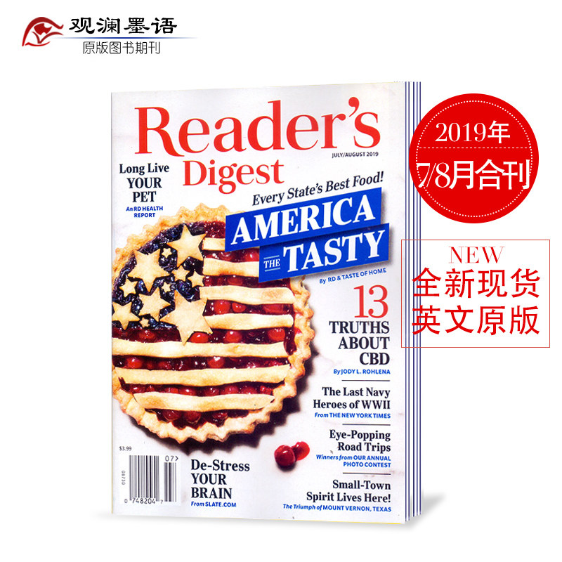 Readerders digest American Reader's Digest Magazine 2019 7 August Proceedings of the Literature Digest Story Book College Students English Reading Magazine