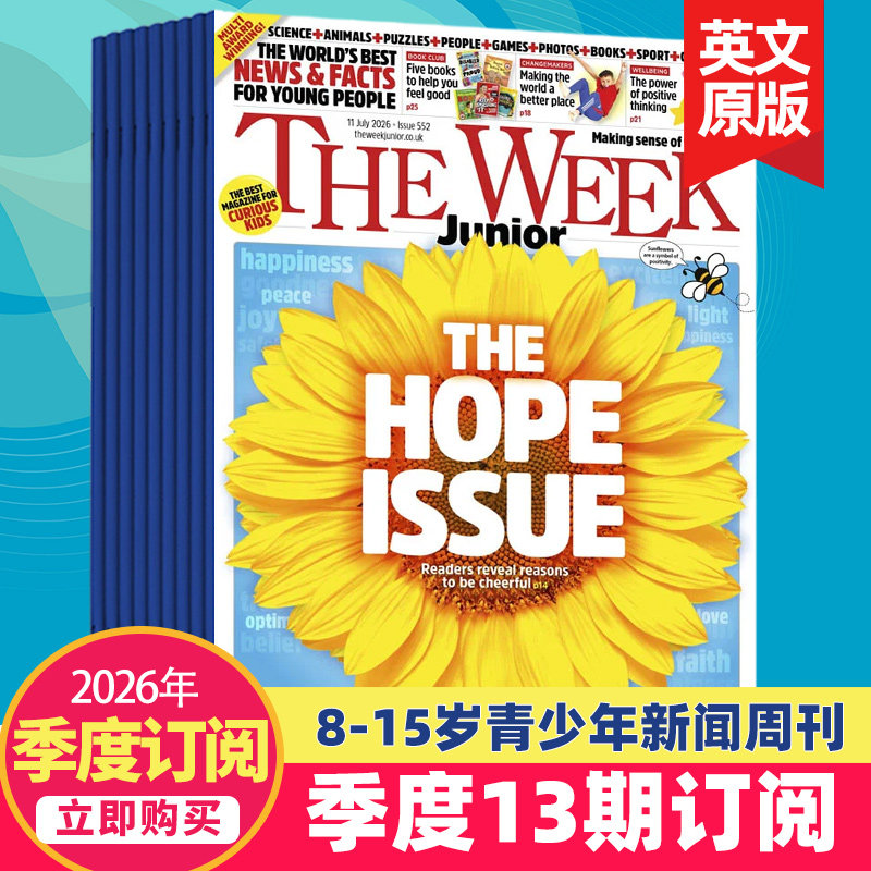 英國原版青少年英文學習週刊The Week Junior 2025全年訂閱8-15歲兒童
