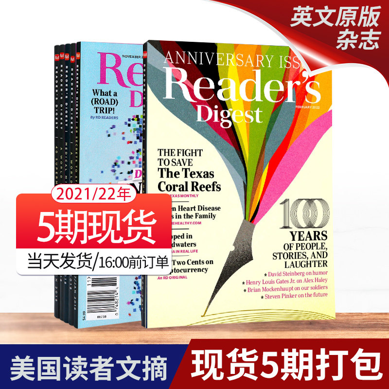 (5 packs) English Magazine READERS DIGEST American Reader's Digest Magazine 2021 22 Years Spot 5 Students English Class Foreign Reading Books Journal