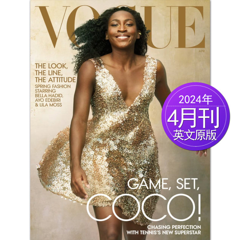 Single issue April 2024 issue