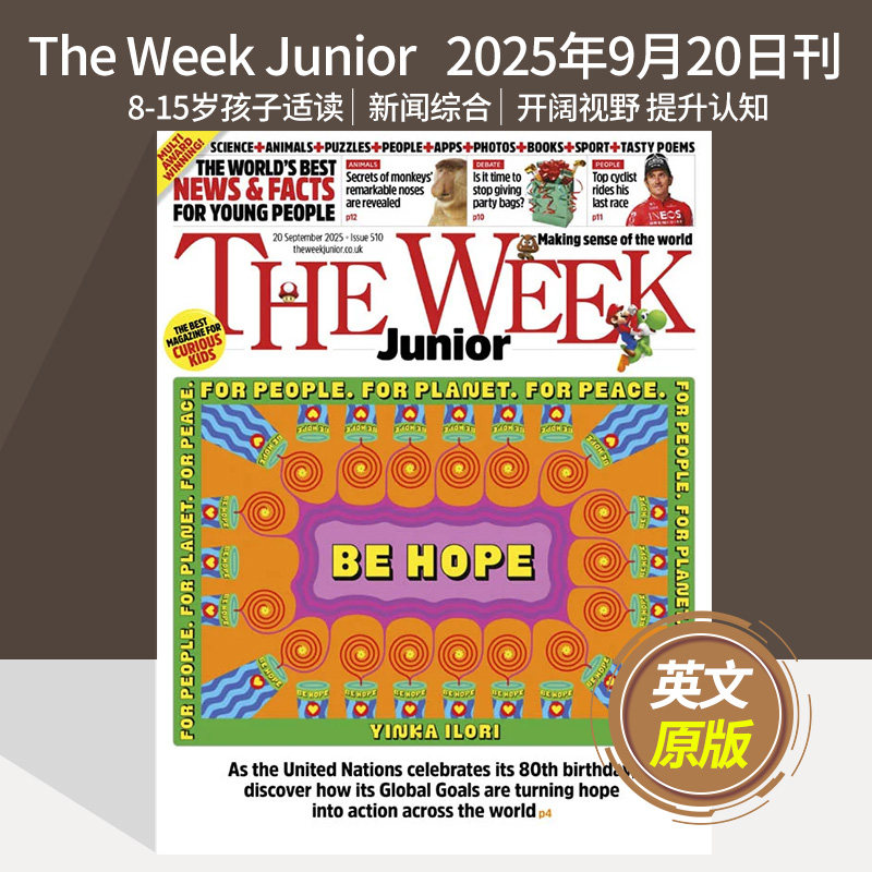 英國原版青少年英文學習週刊The Week Junior 2025全年訂閱8-15歲兒童