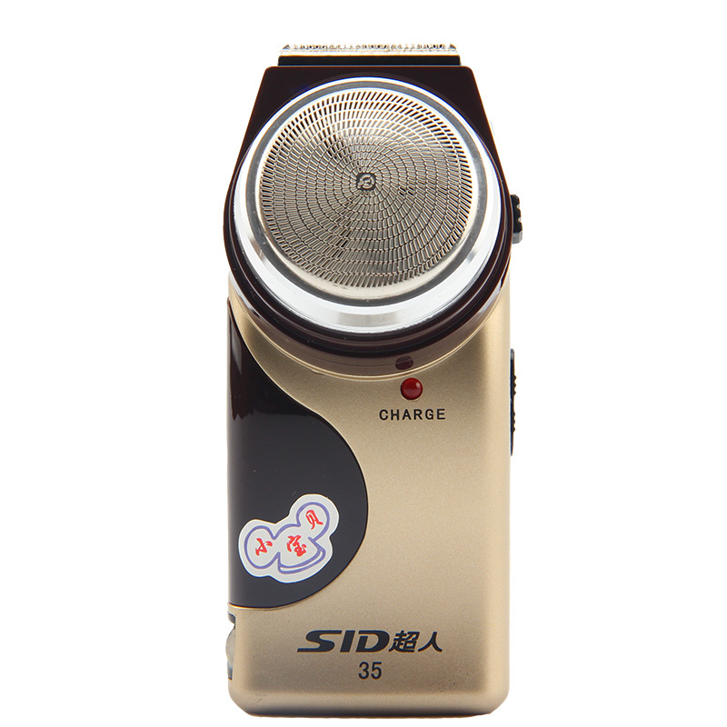 Old fashioned shave knife electric superhuman shave knife single head shave knife rechargeable old man's head shave SA35