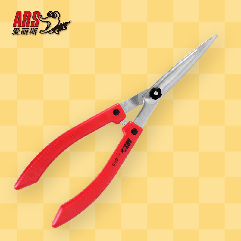 Japan Alice ARS K-800-R garden tool whole hedge shear warped edge hedge shear long pruning scissors