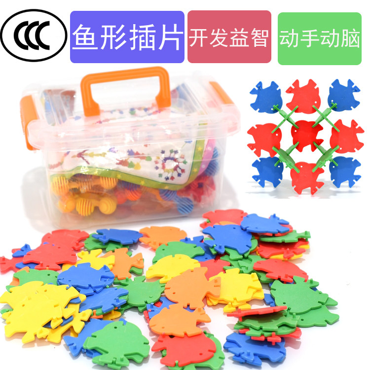 Fish-shaped fight plug plastic building blocks Ocean fish variety creative building blocks Intellectual development toys Early education desktop toys