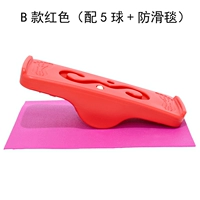 B Модель Red+одеяло 5 голов