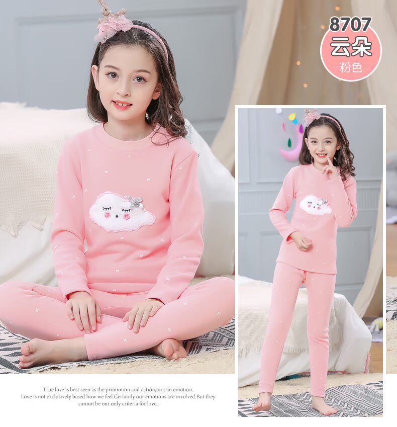 Cộng với đồ lót nhung dày cho trẻ em thiết lập mô hình mùa thu và mùa đông ở trẻ lớn nữ sinh tiểu học nữ đồ lót lạnh đồ lót cho bé gái tuổi dậy thì