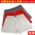 Người trung niên và người lớn tuổi XL lỏng lẻo quần boxer cotton cao eo bốn góc quần lót thoáng khí chất béo đầu cha quần sịp nam tam giác Nam giới