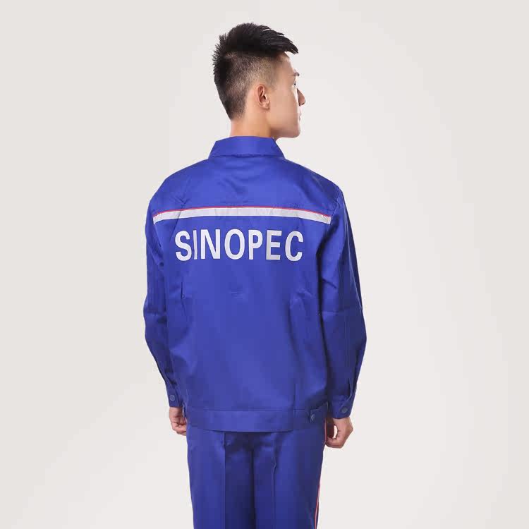 Tenue de travail - Ref 1911746 Image 9