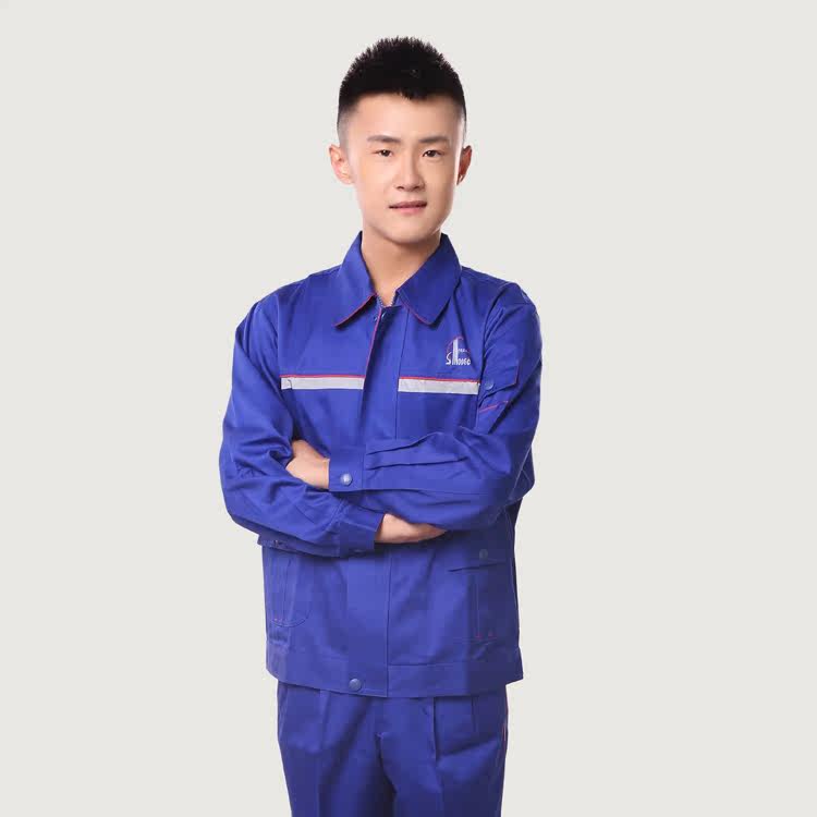 Tenue de travail - Ref 1911746 Image 8