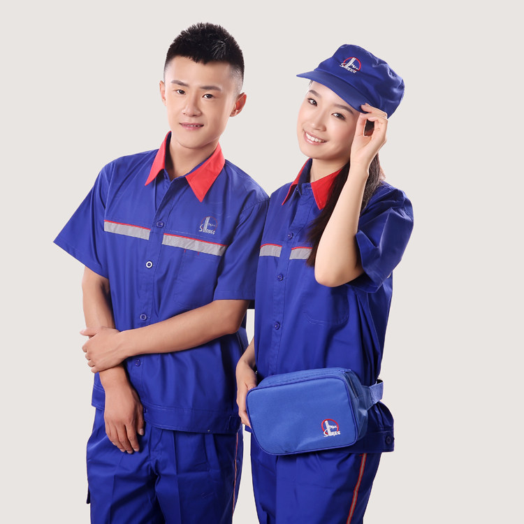 Vêtement de travail - Ref 1912077 Image 8