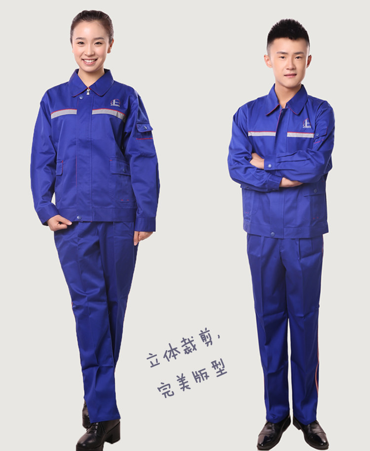 Tenue de travail - Ref 1911746 Image 11