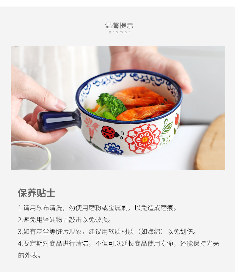 Japanese take a small bowl with the handle a single children 's creative students, lovely tableware ceramics super bowl of soup bowl