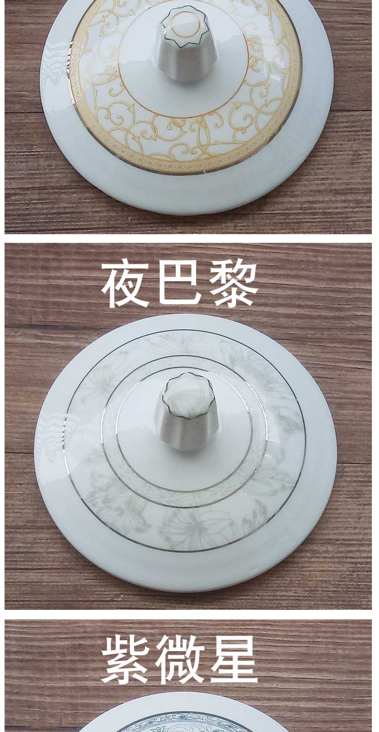 Ceramic cup lid keller lid gm office meeting room glass cup lid circular lid