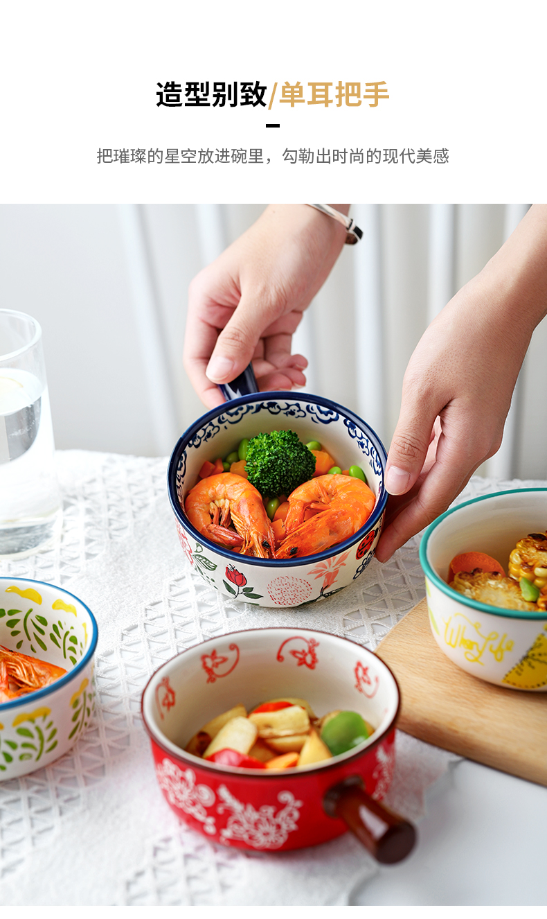 Japanese take a small bowl with the handle a single children 's creative students, lovely tableware ceramics super bowl of soup bowl