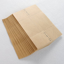 Voucher corner voucher wrap corner paper Financial special voucher cover corner bookkeeping voucher wrap corner cowhide
