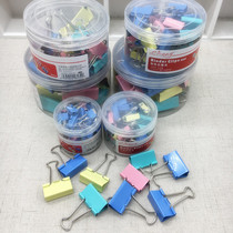 Puzzle King color binder clips yan wei jia 15MM MM 19MM MM 25MM mm 32MM MM 41MM MM 51MM