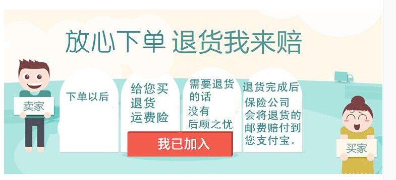 Pompe à vélo - Ref 2389901 Image 7