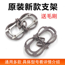 Philips shaver original stent HQ130 HQ136 132 PQ212 215 255 HS199 198